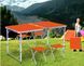 Раскладной стол - чемодан с 4 стульями Folding Table для пикника, рыбалки, дачи, 120х60 см