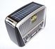 Портативний радіоприймач із сонячною панеллю Golon RX-455S Solar MP3, USB
