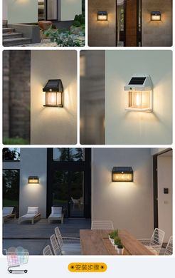 Уличный подвесной фонарь HW 999-2W Solar Interaction Wall Lamp с датчиком движения на солнечной батарее · Настенный наружный светильник · 3 режима освещения