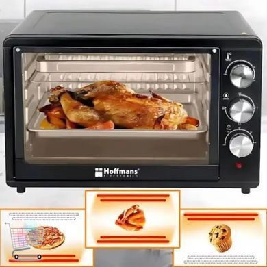 Настольная многофункциональная духовка Hoffmans HM-752 55L 2000W &bull; Универсальная электропечь для дома, кухни и офиса