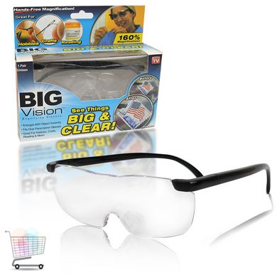 Универсальные очки - лупа увеличительные Big Vision 160%