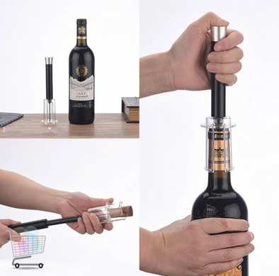 Штопор для вина WINO POP ∙ Винный набор для откупоривания бутылки