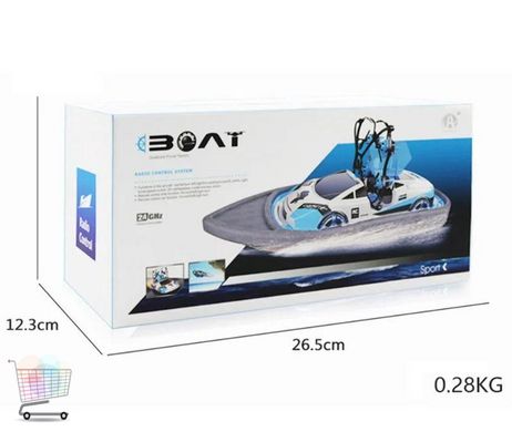 Интерактивная детская игрушка Катер дрон - машинка - квадрокоптер 3 в 1 ∙ Лодка BOLT CH405 на радиоуправлении