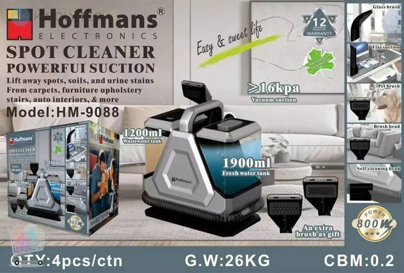 Моющий пылесос Hoffmans HM-9088 800 Вт &bull; Экстрактор для химчистки мебели, ковров и салона автомобиля 16 кПа