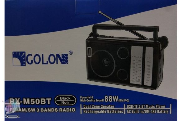 Радиоприемник Golon RX - M50 BT , AM / FM / SW , Встроенный динамик PR4