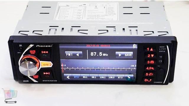 Автомагнитола MP5 4020 экран 4.1 Bluetooth AV-in PR5 1 DIN/ TFT/ Mp3/ FM / Видеовыход, Аудиовыход