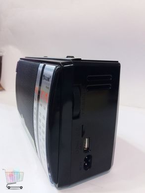 Радиоприемник аналоговый портативный Golon RX-M70BT, Наличие Bluetooth соединения, USB-разъем PR4