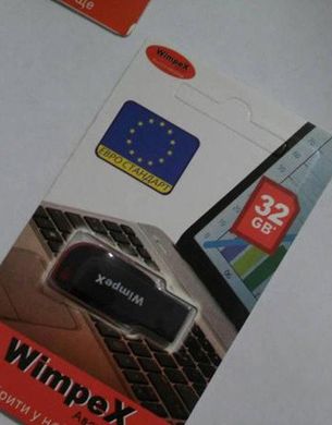 Флешка USB накопитель 32 Gb Wimpex PR4