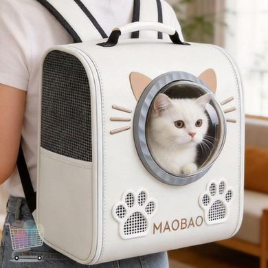 Переноска-рюкзак S-cat2 36&times;24&times;40 см білий &bull; Рюкзак для котів S-cat2 з круглим прозорим вікном, сіткою та вентиляційними отворами