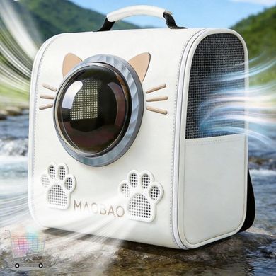 Переноска-рюкзак S-cat2 36&times;24&times;40 см білий &bull; Рюкзак для котів S-cat2 з круглим прозорим вікном, сіткою та вентиляційними отворами