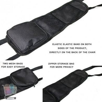Автомобильный боковой органайзер – сумка с кармашками на сидение автомобиля