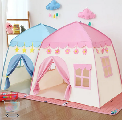 Детская палатка Tipi Baby Tent · Складной домик – шатер для ребенка · Синий / Розовый