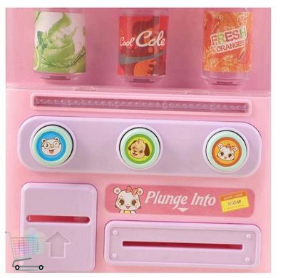 Детский игрушечный торговый автомат с напитками Игровой набор для игры в магазин Vending Machine Drink Voice 8288