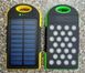 Портативное зарядное Power Bank Solar 45000 mAh на солнечной батареи Распродажа CG09 PR3