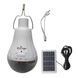 Вулична LED-лампа з акумулятором CL-028 Max з сонячною зарядкою ∙ Компактний портативний світильник CL-028 Max для подорожей