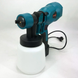 Краскопульт ELECTRIC PAINT SPRATER ELITE LY-79 &middot; Электрический пульверизатор &ndash; распылитель краски