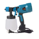 Краскопульт ELECTRIC PAINT SPRATER ELITE LY-79 &middot; Электрический пульверизатор &ndash; распылитель краски