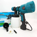 Краскопульт ELECTRIC PAINT SPRATER ELITE LY-79 &middot; Электрический пульверизатор &ndash; распылитель краски