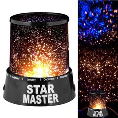 Проектор звездного неба Star Master USB проектор-ночник