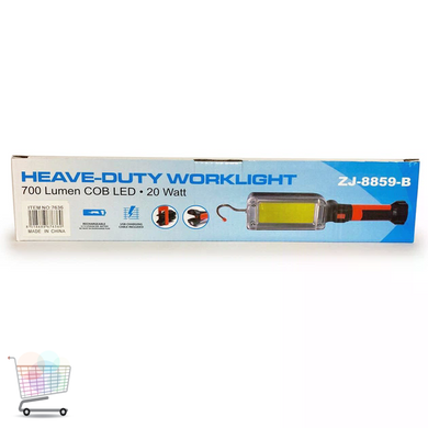 Магнитный фонарь BL-8859B COB &bull; Аккумуляторная рабочая LED-лампа 20 Вт с крючком, регулируемой опорой, 2&times;18650 и USB-зарядкой