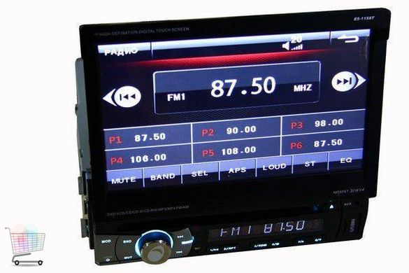 Автомагнитола 1DIN DVD-712 с выезжающим экраном | Автомобильная магнитола