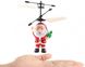 Летающая Игрушка Flying Santa Санта Клаус Подарок на Новый Год Летающий Дед Мороз