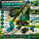 Аккумуляторный садовый инструмент 26X-145 48V 3 в 1 &bull; Кусторез и ножницы для травы с телескопической штангой, набор для ухода за садом с двумя АКБ