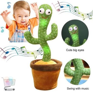 Танцюючий співаючий кактус Музична іграшка  Dancing Cactus TikTok з підсвіткою і функцією повторення · Кактус – повторюшка USB зарядка