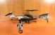 Квадрокоптер с HD камерой Intelligent Drone BF190 (белый) | Летающий дрон на дистанционном управлении PR5
