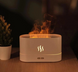 Ультразвуковий зволожувач повітря - дифузор Flame Mist з ефектом полум'я та підсвічуванням на 7 кольорів
