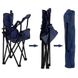 Розкладний рибальський стілець "Павук" для туризму, риболовлі та відпочинку ∙ Складне крісло
