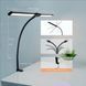 Подвійна світлодіодна настільна лампа Double Lamp &bull; Настільна лампа LED 10Вт на струбцині USB &ndash; подвійне освітлення з кнопками на проводі