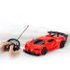 Детская машинка-автобот трансформер на радиоуправлении 2 в 1 Робот машинка Lamborghini Robot Car