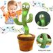 Танцюючий співаючий кактус Музична іграшка  Dancing Cactus TikTok з підсвіткою і функцією повторення · Кактус – повторюшка USB зарядка
