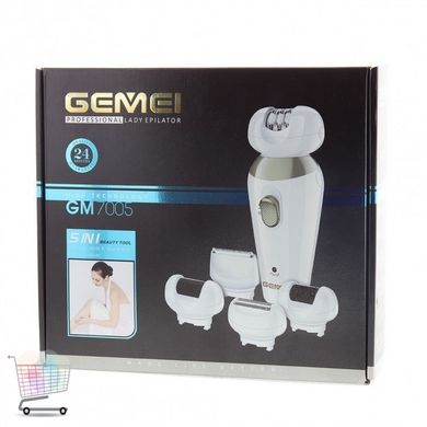 Епілятор Gemei GM-7005 5 в 1: Бритва, триммер, епілятор + 2 насадки - пемзи для шліфування шкіри