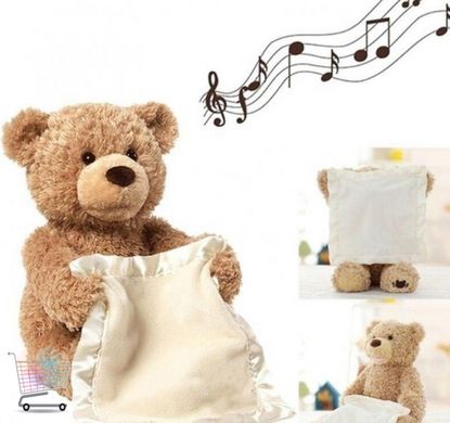 Дитяча інтерактивна іграшка Ведмедик Пікабу Peekaboo Bear Brown, 30 см