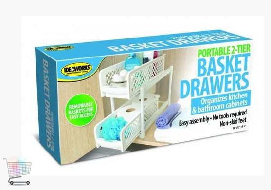 Органайзер Portable (2шт) Basket Drawers Original Ящики, полка для ванной, кухни