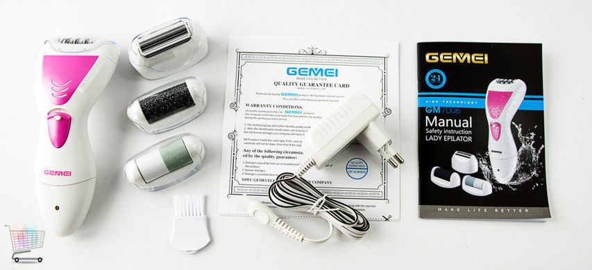 Женская бритва Gemei GM-7006 4 в 1 / Эпилятор с насадками для педикюра