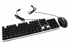 Компьютерный набор Геймерская клавиатура с мышкой 2 в 1 COMBO GAMER K01 с RGB подсветкой