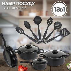 Смешанный кухонный набор 13 в 1 · Комплект посуды с кастрюлями и сковородой