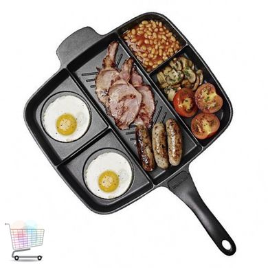 Универсальная сковорода Magic Pan 5 в 1 с секциями для одновременного приготовления нескольких блюд