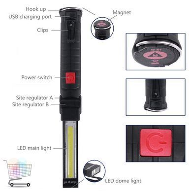 Переносной LED фонарь WorkLight W52 с аккумулятором и магнитом ∙ Фонарь-лампа WorkLight W52 с аккумулятором