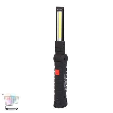 Переносной LED фонарь WorkLight W52 с аккумулятором и магнитом ∙ Фонарь-лампа WorkLight W52 с аккумулятором