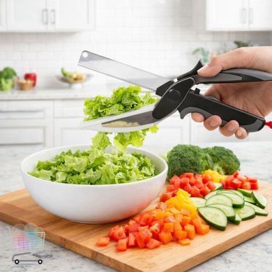 Кухонні ножиці Clever Cutter 2 в 1 з нержавіючої сталі &bull; Багатофункціональні кухонні ножиці Clever Cutter 2 в 1 для швидкого нарізання продуктів