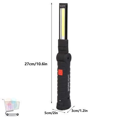 Переносной LED фонарь WorkLight W52 с аккумулятором и магнитом ∙ Фонарь-лампа WorkLight W52 с аккумулятором