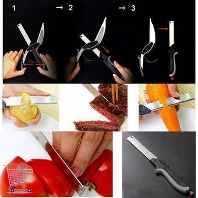 Кухонні ножиці Clever Cutter 2 в 1 з нержавіючої сталі &bull; Багатофункціональні кухонні ножиці Clever Cutter 2 в 1 для швидкого нарізання продуктів