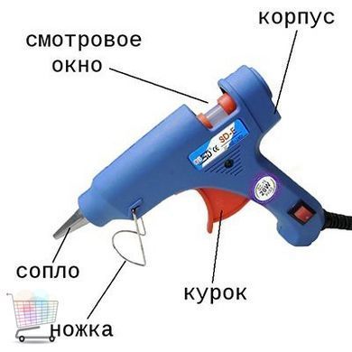 Клеевой пистолет XUNLEI XL-E20 ∙ Термопистолет для клея, 7,5мм