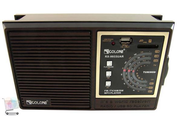 Акустична система - радіоприймач Golon RX-9933 з акумулятором: Ваш музичний компаньйон скрізь і завжди