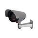 Камера-муляж с мигающим индикатором CAMERA DUMMY 1100 ∙ Фальш-камера безопасности CAMERA DUMMY 1100
