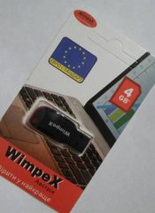 Флешка USB накопитель 4 Gb Wimpex PR3